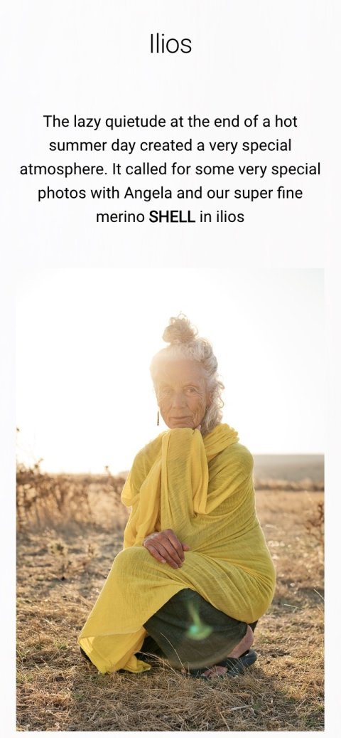 Pelagou - Project Screenshot 3